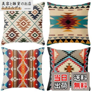 YunJeude NbVJo[ 45x45cm k 4Zbg    l  lCeBu IeK 􉽊w͗l _ Vv t@Xi[ CeA ƒ둕   lG