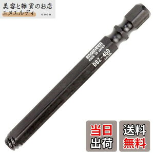 ENGINEER GWjA lWUEXO ~h ׂꂽlWOprbg Lbv{g z[[Zbg ZpΕ:5.0mm DBZ-450
