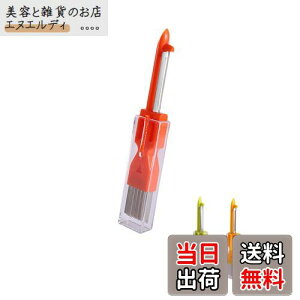 HSOJ ˂Jb^[ lMJb^[ ˂TbT lMs[[ 3WAY ֗  (bh)