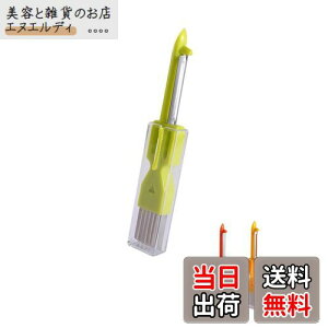 HSOJ ˂Jb^[ lMJb^[ ˂TbT lMs[[ 3WAY ֗  (O[)