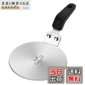 MERMOO YILAN IH q[eBOv[g ihMv[g MgUv[g a13cm ihΉΉɂ GXvb\[J[p g₷ C_NVv[g IH KXR MUv[