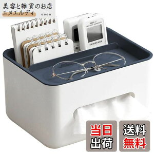 Charmoon eBbVP[X  X}z R bN k Vv   [ (lCr[/zCg)