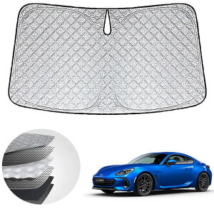WAIROGA スバル BRZ 2代目 ZD8型 専用フロントサンシェード(2021.7〜現行) 車用サンシェードフロントガラス 日よけ 六層構造 車種専用設計 UVカット 日焼け防止 劣化防止 収納バッグで 簡単に取