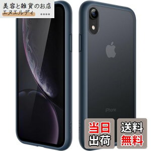 JETech }bgP[X iPhone XR 6.1C` ϏՌ~^[O[h̗h~ ̔̔wʓdbJo[ wh~ (Xg[u[)