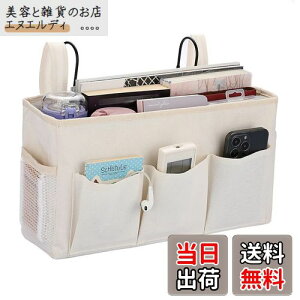 Sumnacon xbhTCh[|Pbg e @\[ ݂艺[ | [{bNX [ Gݎ[ GubN }`|PbgI[KiCU[ hfގ[ xN 