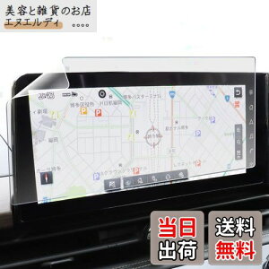 xh Y V^ Zi C28 ir tB 12.3C` NissanConnect irQ[VVXe y J[irN z {   ᔽ wh~ AR یtB J[ir fBXvC 