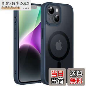 JETech iPhone 14 6.1C`p }Olbg P[X MagSafeɑΉ ̃}bgw ^ ϏՌ Jo[ (Xg[u[)