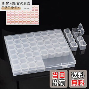 r[YP[X P[X r[Y 56 P[X _ChA[gc[ lCP[X NAP[X  ނtbN r[Y[