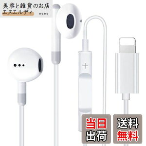 iPhone Cz y2023ǌ^4FIvVzL CtH dቹ }CNt ʒ ʘbΉ wbhz ΉiPhone14/13/12/11/SE/X/XS/XR/XS Max/8/8P/7/7P/iPad/iPod (CgO[)