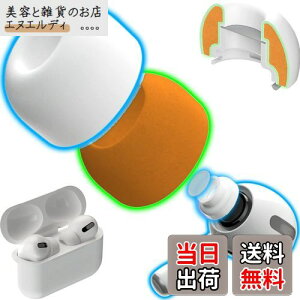 KASOTT AirPods Pro C[`bv C[s[X C[s[X VR+`LtH[ ᔽCzJo[ VR C[`bv CYጸ  Չ ~ _炩 CK[h 