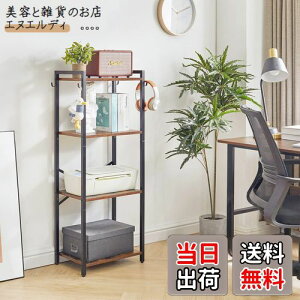 YMYNY{I 4w[bN vgbN X`[t[t[bN rO[ ItBX  L C_XgAX^C fpȒFƍ JPHBC004H