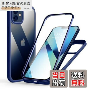 MQman iPhone12mini P[X OʃKX+wʃKX 360°Sʕی 100ʃ^b`x ϏՌ KX tg+obNv[g y CX[dΉ O  Jo[ (iphone12minip, u[)