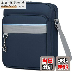 [ARIALK] XN[obO V_[ obO XN[obN g[gobO JK |   ΂ߊ|V_[ q w Jo Z Cws ȏ wZ ʊw  Z (u[)