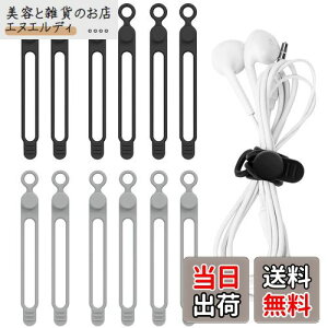 P[uoh VR P[u ܂Ƃ߂ R[hoh oh [oh @\ e ėp\ P[u^C ItBX Lb`   ւ̔z CtH dCC[ USB 