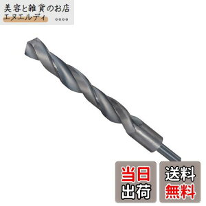 CoCud kaVN cCXgh 20mm ؒfGbW 핢| 4241 (pFXeXp}V)