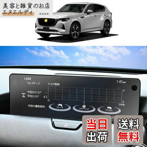 SKTU irیtB y CX-60 p z 12.3C` imeN J[irtB tیtB X[X^b` wh~ LYh~ h~ CA[ \tȒP ȋz^Cv