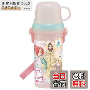 XP[^[(Skater) qp  480ml Rbvt fBYj[ vZX 23 ̎q PSB5KD-A