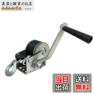 HFS(R) nhEC` 272kg׏d 50mm*6m  ^ 蓮EC` 芪 {[h g[[