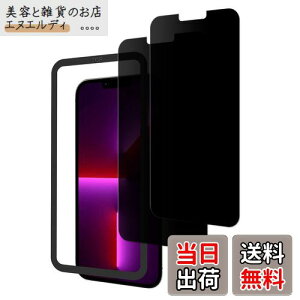 y2Zbĝh~zKChgt KPNS {fސ `h~ iPhone 13 Pro Max p KXtB KX Jo[ یtB