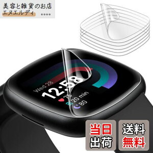 JETech Fitbit Versa 4/Sense 2p tیtB tLVuTPU h~ HDNA 6Zbg