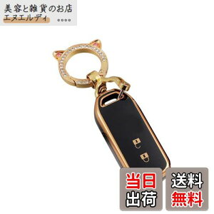 NacalikeeyL[Jo[ L[z_[Kz_ NV[Yz_V^NBOXL[P[X N-VAN JJ1/JJ2 N-WGN NONE N-BOX JX^ JF1-JF4L[Jo[ N-BOX SLASH XbVJF1/JF2 Nacalikeey킢qLL[P[X2