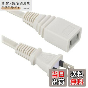 I[(OHM) d@ R[h p d^bv 1 3m Xg[gvO zCg HS-T13EDLP22 00-1557