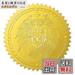 BENECREAT 100 XebJ[ CI G{XH ? ҏ  ؏ ܏  قуV[ _ 