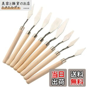 LIKENNY pbgiCt yCeBOiCt G iCt Ebhnh G̋pc[ yCeBOiCt GGp pbgiCt 8{Zbg