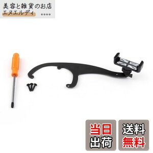 Bruce & Shark(u[XET) ԍڃX}zz_[ ԗp X}zz_[ X}zX^h J[ gѓdb }Egz_[ 360x] ԍړdb GPS }Eg N[h z_[ X^h Kp~