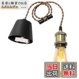 DiCUNO y_gCg E26 LEDdt GW\d |V[Op 1py_g\Pbg VpS[h d\Pbg VƖ ݂艺 R[ht 80cm߉ g A