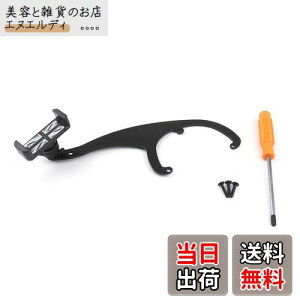 Bruce & Shark(u[XET) ԍڃX}zz_[ ԗp X}zz_[ X}zX^h J[ gѓdb }Egz_[ 360x] ԍړdb GPS }Eg N[h z_[ X^h Kp~