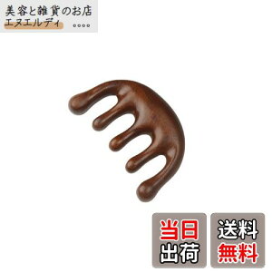 YFFSFDC }bT[WR[ }bT[W h؋ wAPA o}bT[W    fRep VRؐ ?  wAuV ÓdCh~ jp (1)