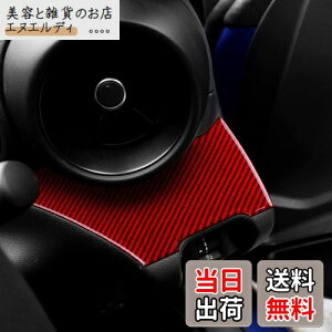 AIRSPEED g^ GR86 ZN8 Xo BRZ ZD8 2021 2022 2023 2024p ANZT[ AJ[{t@Co[ J[nhTChplXebJ[  fJ[ Subaru BRZ Toyota GR86 p[c _b