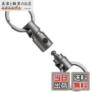 [KeyUnity] KA24`^[]RlN^[ L[O L[O J[L[ANZT 360x] `^ ԃL[z_[ Y X}[gL[ h~ ^ y L[Ot