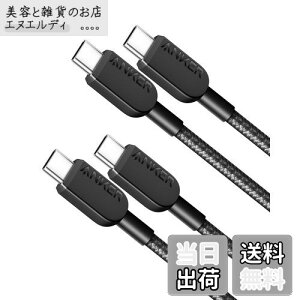 y2{ZbgzAnker 310 ϋviC USB-C & USB-CP[u 60W USB PDΉ iPhone 16 / 15 MacBook Pro iPad Pro iPad Air Galaxy Pixel LG Ή (0.9m ubN)