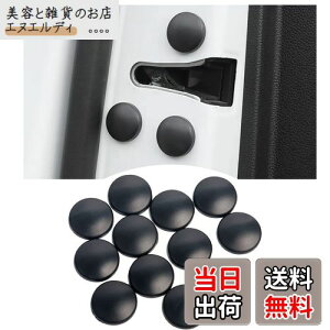 BAIYIUER [12 F] z_ V^ AR[h CVn AR[hnCubhCRn R2.2~ / z_ N-VAN JJ1/JJ2n H30~/z_ N-ONE JG3n JG4n R2.11~/z_ tBbg GKn GPn GRn Ή J[hAlWJo[ 