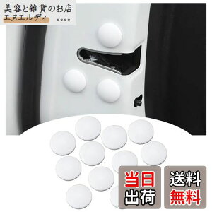 BAIYIUER [12 F] g^ V^J[NX ZSG10 ZVG11 ZVG15 10n (2021N9~) /g^ ANA 2 MXPK10 MXPK11 MXPK15 MXPK16 / g^ bZ4X XEAM10 YEAM15^ i1ځj/ g^ Ft@CA 30n /g