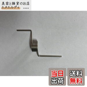  HITACHI R-SF42VM 028 ①ɗpol EhApd؂艺