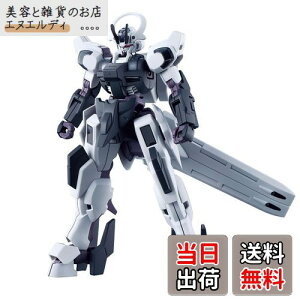 BANDAI SPIRITS(o_C Xsbc) HG @mK_ ̖ K_Vo[be 1/144XP[ Fς݃vf