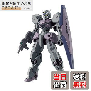 BANDAI SPIRITS(o_C Xsbc) HG @mK_ ̖ KH@ 1/144XP[ Fς݃vf
