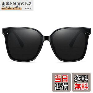 [Cyxus] VNTY TOX fB[X 傫 ΌY UVJbg O΍  yTR90 s ^]p ނ Ro 싅Ȃǁi1055ubNj