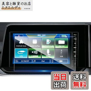 ruiya KX V^ Y 9C` fBXvCI[fBI p ir tB 9C` YIWifBXvCI[fBI tB یtB irtB 9H VJAF[^X