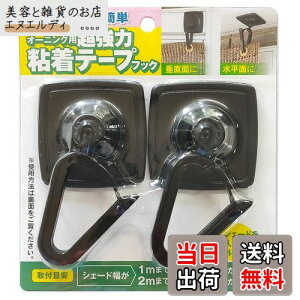 ^ixH I[jOp  Se[v tbN ubN 2g OH-19