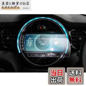 yGAFATzMBW ~j N[p[ 3 8.8C` 2022Nf~s dl V^ ~jN[p[ ir tB fBXvC J[ir ԗptیtB w ~jN[p[ANZT[ f60/