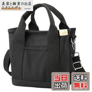 [Aquamie]  ~j g[gobO d؂t t@Xi[t | ΂߂ LoX z 2way (ubN)