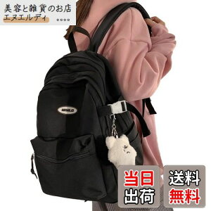 [ZESU] bN fB[X ؍ e ʊw bNTbN Z q ʋ w j s^EbNobNpbN XN[  AEghA  (ubN)