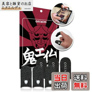 SGC wTbN Q[ X}z Q[~O FPS Q[ rs PUBG Apex CoD x @ 芾΍ STbN 6 F