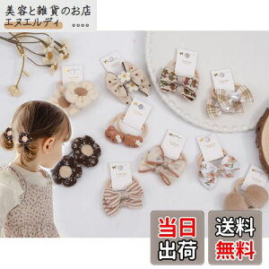 BIANHUAN wAS ǂ q LbY { ̎q qp ǂp qǂp 킢  Vv wAANZT[ 20{Zbg w  Ǝ  \  (x[W