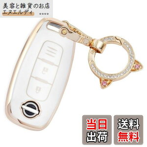 [ZANEKO] V^ GNXgCL[P[XKYTNL[Jo[AAX}[gL[P[X(zCg)