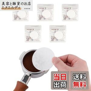 watchget R[q[y[p[tB^[ h ی^ GXvb\pbNXN[py[p[ 58mm ĝ R[q[ GXvb\[J[ J|bgΉ 5pbN500